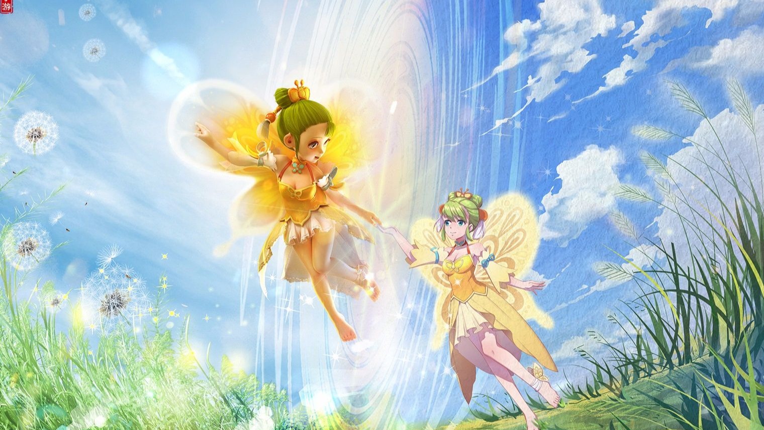 排名更靠前 排名更靠前