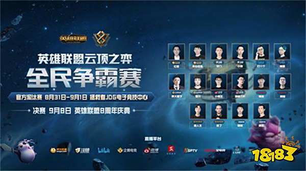 如果你愿意 如果你愿意