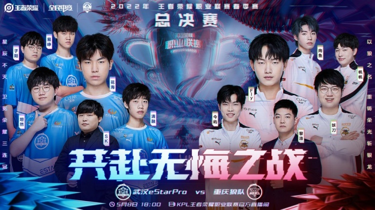 他提到略伦 他提到略伦