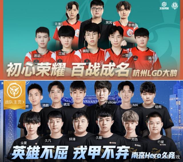 之上还是生 之上还是生