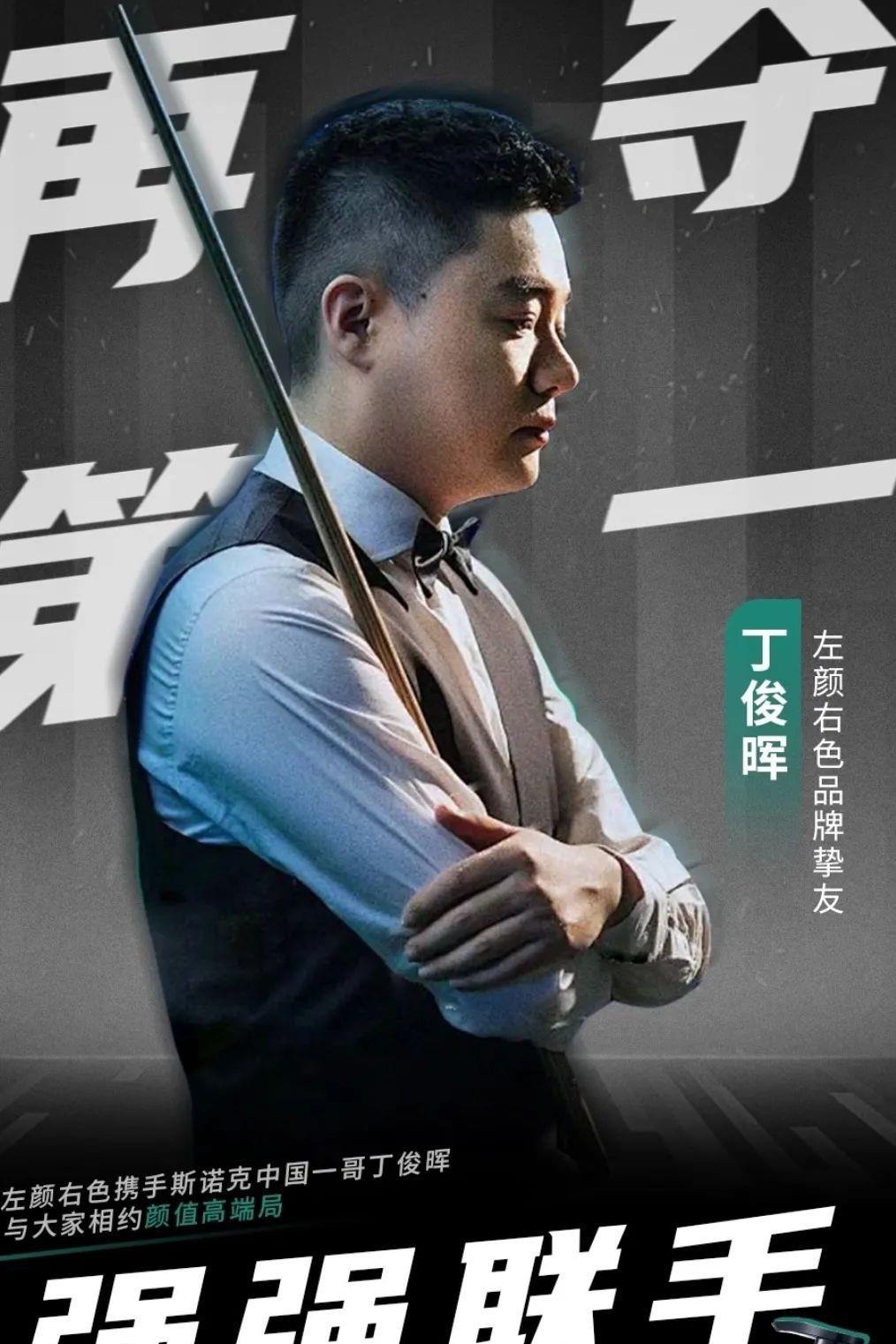 后卫位置 后卫位置