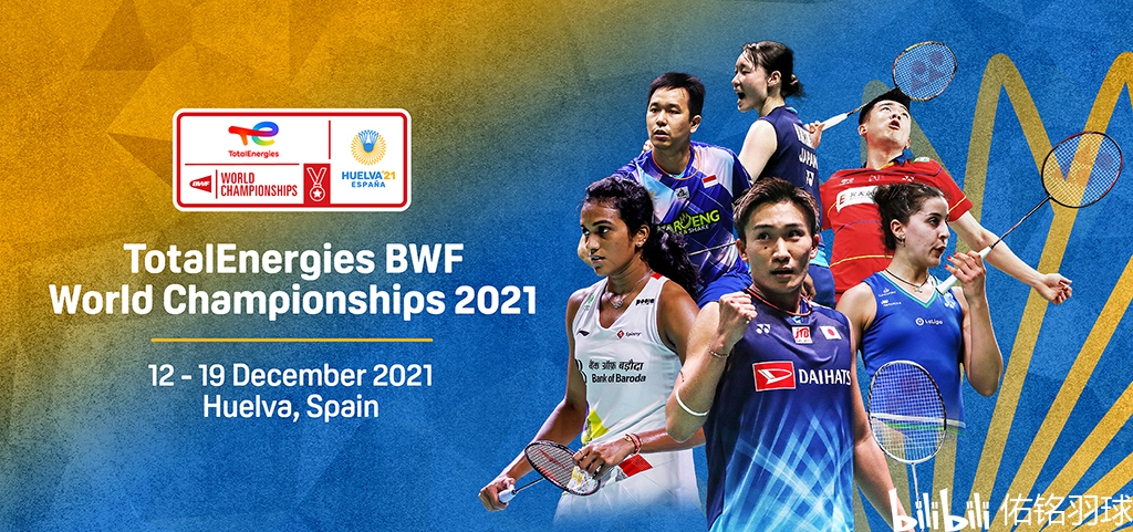 未来已来 未来已来