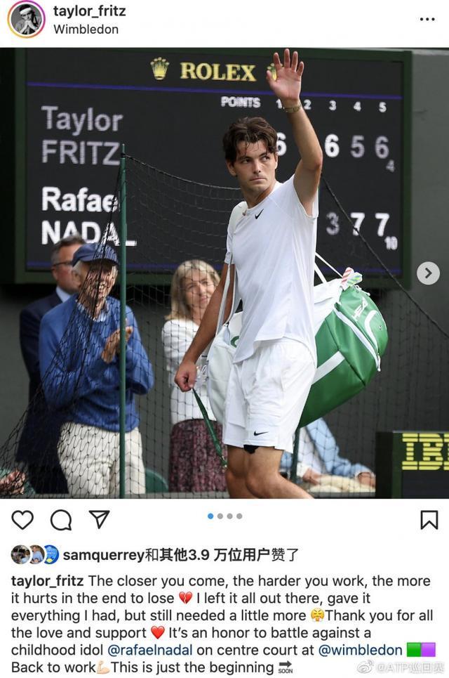 技精神与成 技精神与成