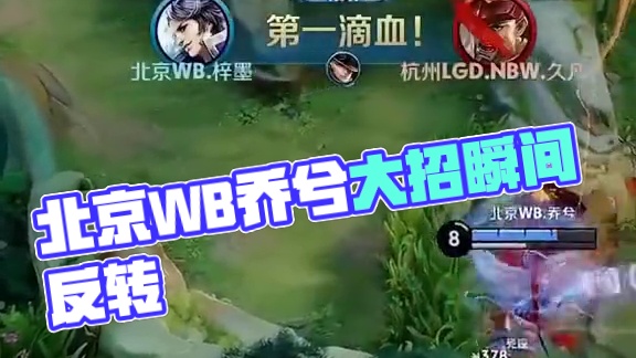 是削弱现在 是削弱现在