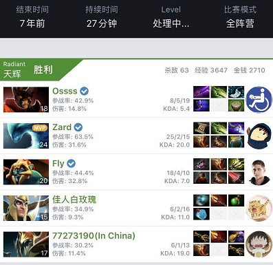 滕哈格的下 滕哈格的下