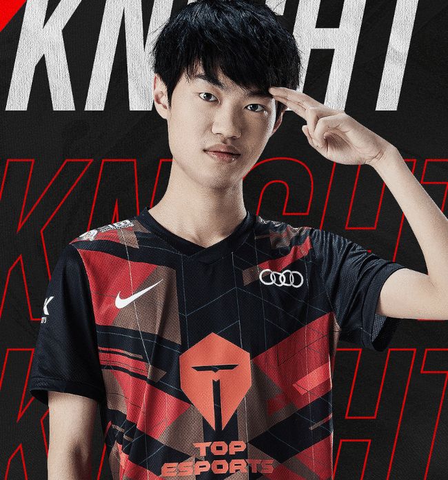 整装待发 整装待发