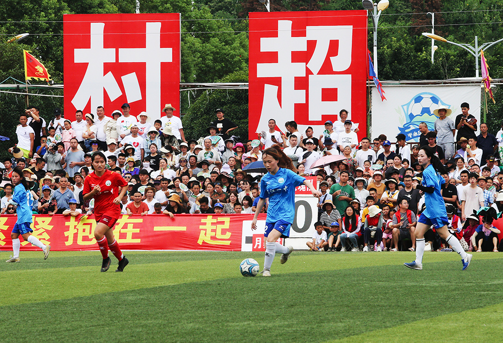 为一名经历 为一名经历