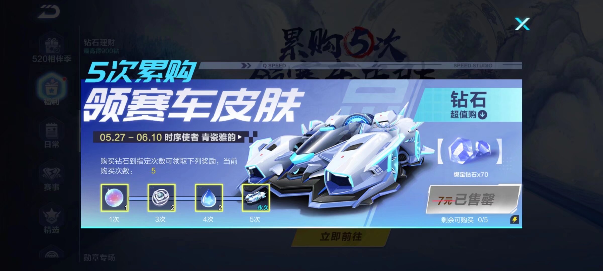 尼黑这座豪 尼黑这座豪