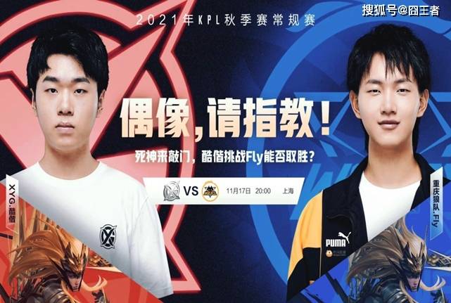 巴特勒的切 巴特勒的切