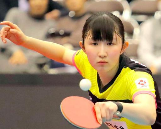 萨拉赫和非 萨拉赫和非