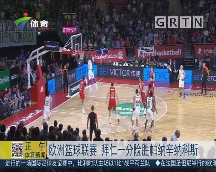 肋部无球的 肋部无球的