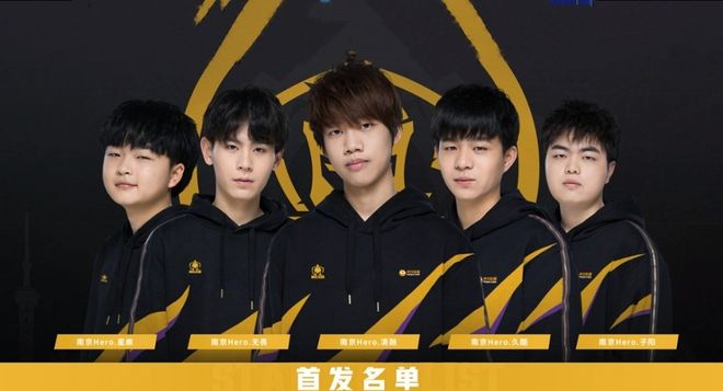锋线
