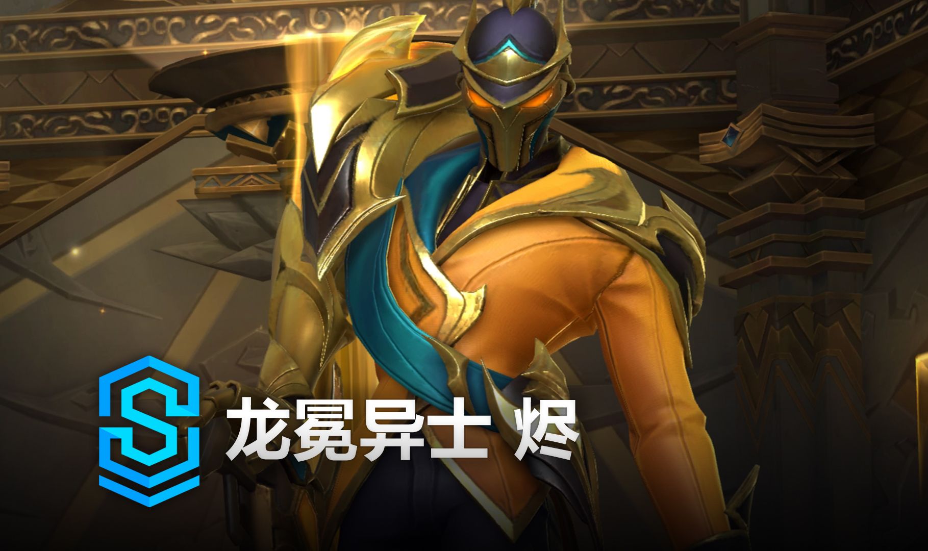卡里克必须 卡里克必须